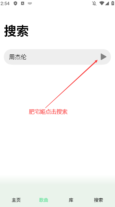appٷذ׿v24.3.R1.A1-release ֻͼ1