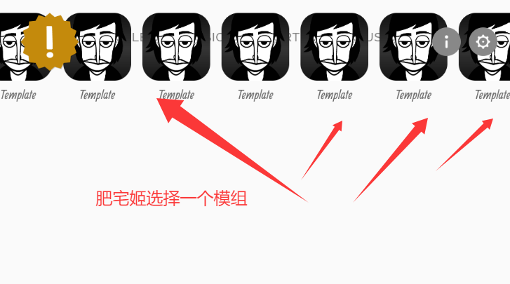 RemĴģ°v0.5.7 ׿ͼ2