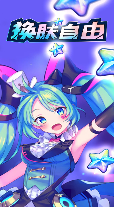 appv1.0.105 ׿ͼ3