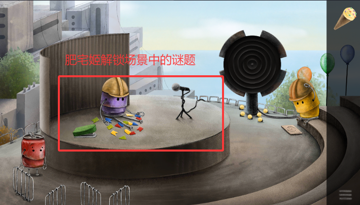 ӳ2Ϸ(Boxville2)v2.15.2 ׿ͼ0