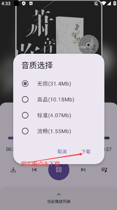 appٷذװ°汾v1.0.0 Ѱͼ0