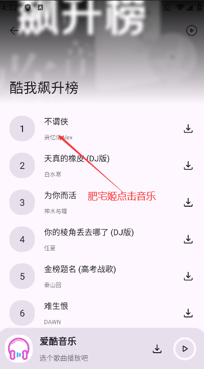 appٷذװ°汾v1.0.0 Ѱͼ3