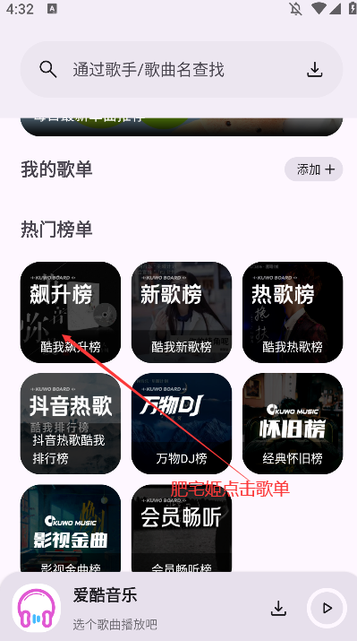 appٷذװ°汾v1.0.0 Ѱͼ4