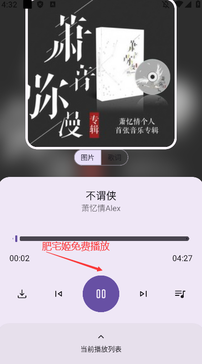 appٷذװ°汾v1.0.0 Ѱͼ1