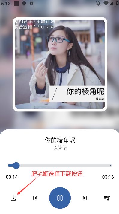 app°汾v3.2.6 ׿ͼ1