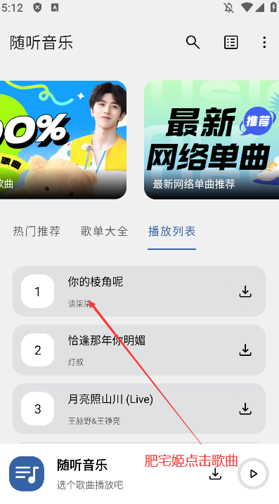 app°汾v3.2.6 ׿ͼ2
