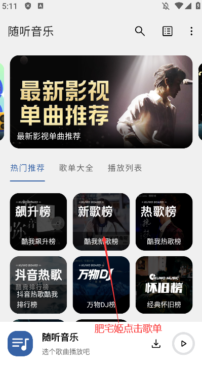 app°汾v3.2.6 ׿ͼ4