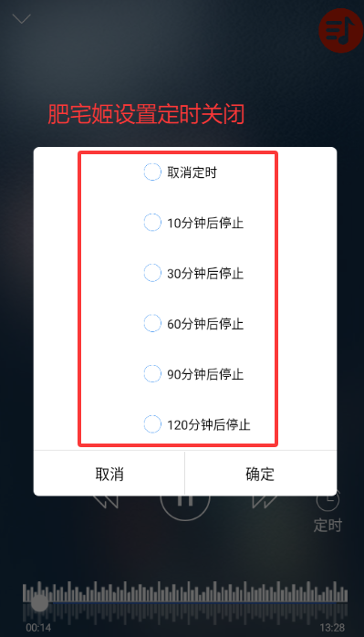 й°汾ذװv1.8.0 ׿ͼ1