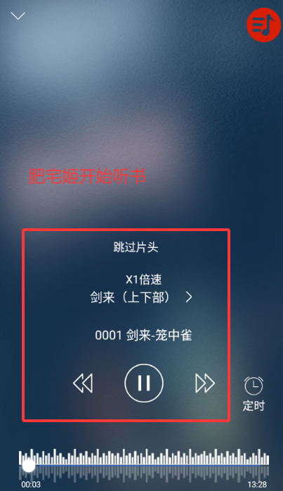 й°汾ذװv1.8.0 ׿ͼ2