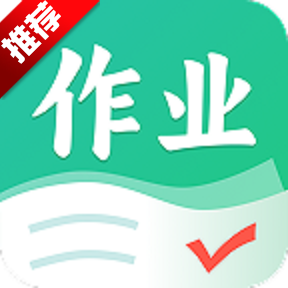 ҵȫٷappv1.2.2 ׿