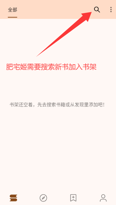 øС˵appٷv3.22.010318 ׿ͼ0
