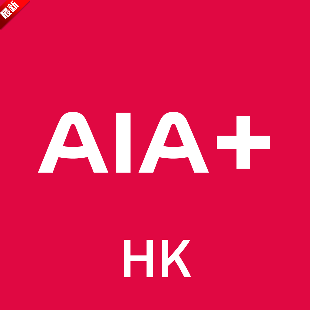 AIA+HKٷذװv5.7.0 ֻ