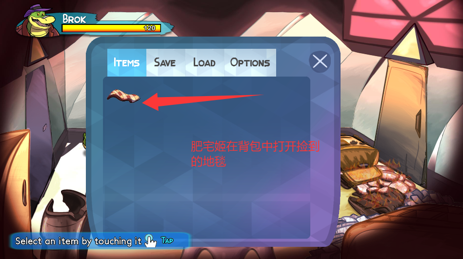 ̽޸Ϸذװv1.0.42 ׿ͼ0