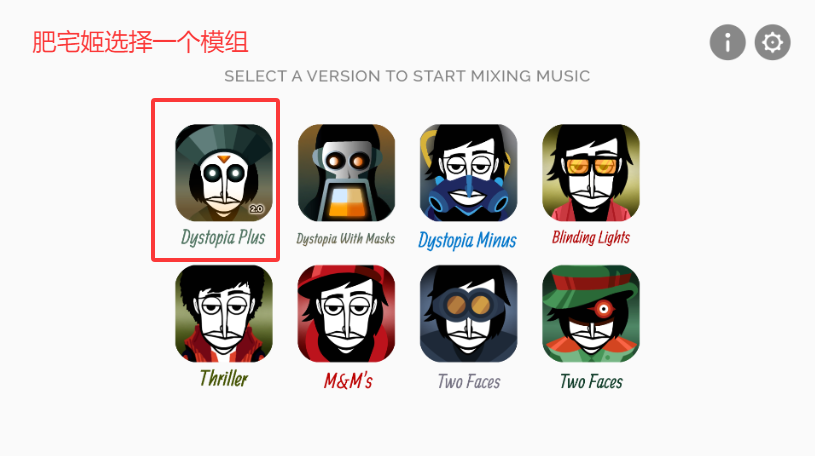 Incredipackģֻv0.5.0 ׿ͼ4