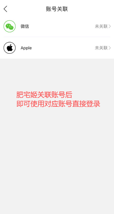 ʳ°appذװv10.0.0 ׿ͼ0