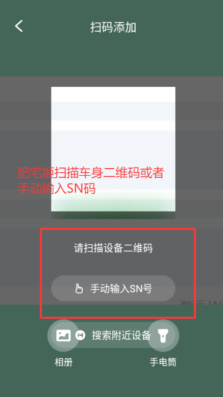 ̽綯appֻv1.0.0 ׿ͼ2
