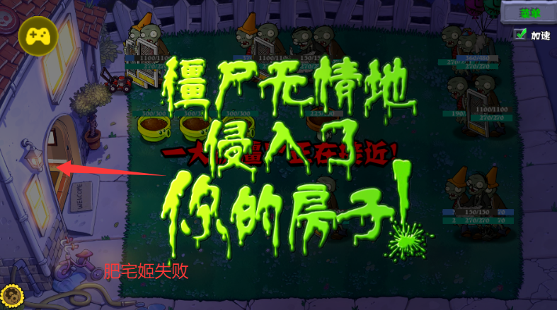 ֲսʬӽưͼ2