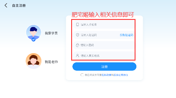 źѧӢappٷذװv5.1.71.207487 ֻͼ1