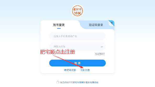 źѧӢappٷذװv5.1.71.207487 ֻͼ0