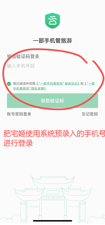 һֻۺϹƽ̨app°v2.0.12.500 ׿ͼ2