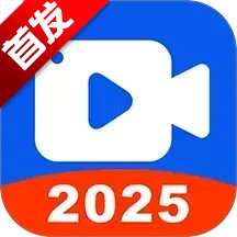 小白录屏官方版下载 v3.1.8.0 手机版