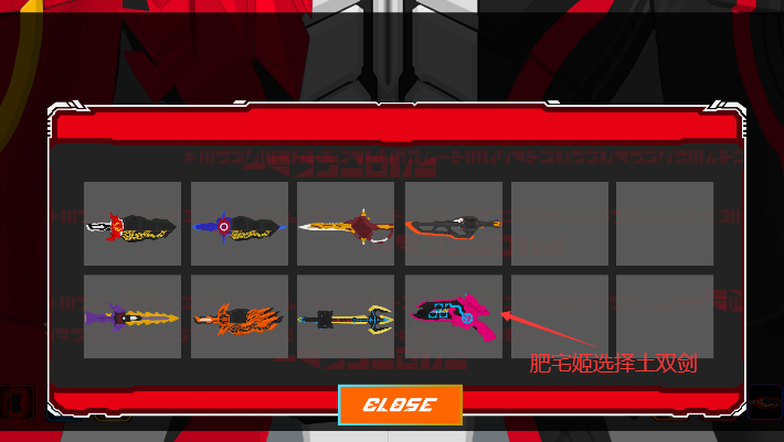 ʿ˫ģذװ(Saber Swordriver SIM)v1.5.10 ׿ͼ2
