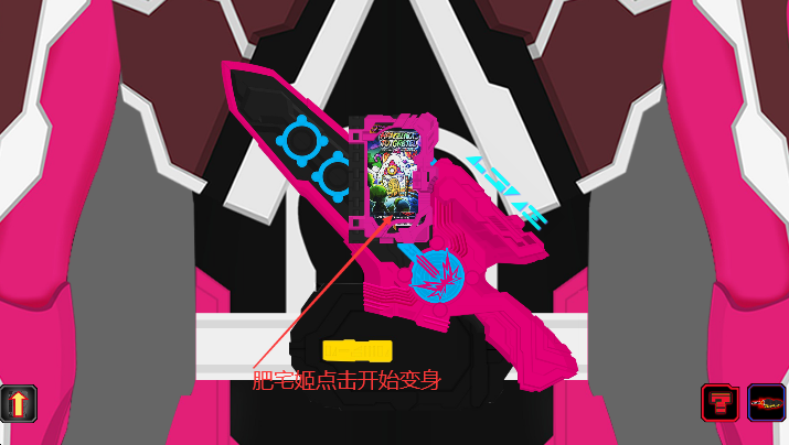 ʿ˫ģذװ(Saber Swordriver SIM)v1.5.10 ׿ͼ1