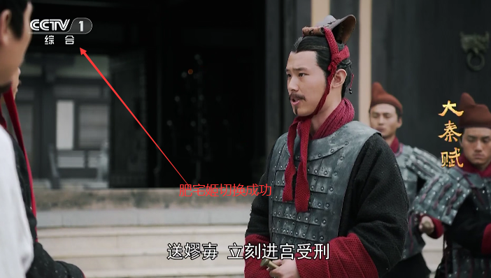 ֱTVӰ°汾v1.0.0 Ѱͼ2