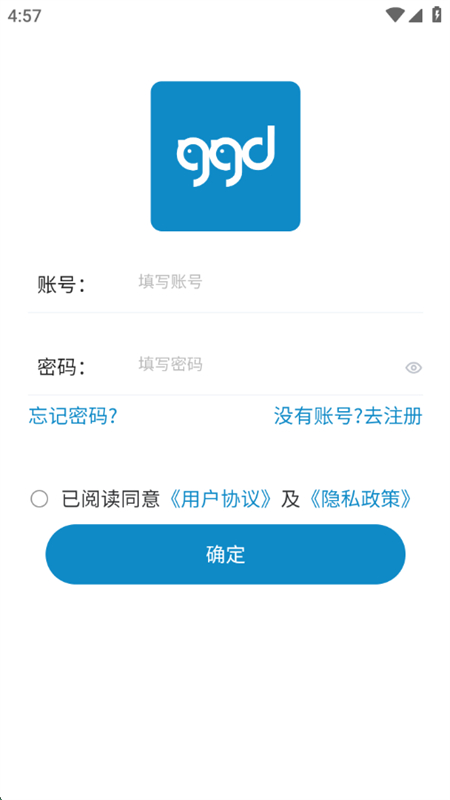 appٷ°汾v1.1.2 ֻͼ0