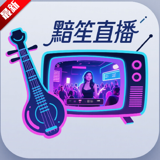 ֱTVӰ°汾v1.0.0 Ѱ