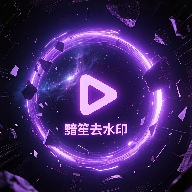 ȥˮӡappٷ°汾v1.0.0 ֻ