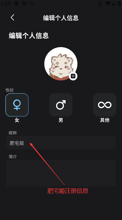 FurryBar׿عٷv2.1.5 °汾ͼ1