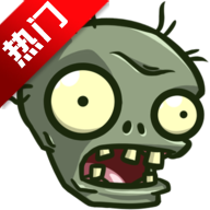 լլֲܲսʬGDֻϷv0.1 ׿
