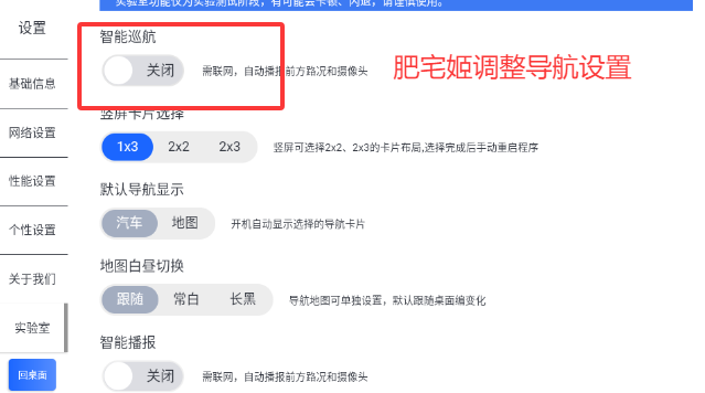 ǳappѰv1.3.0 ׿ͼ0
