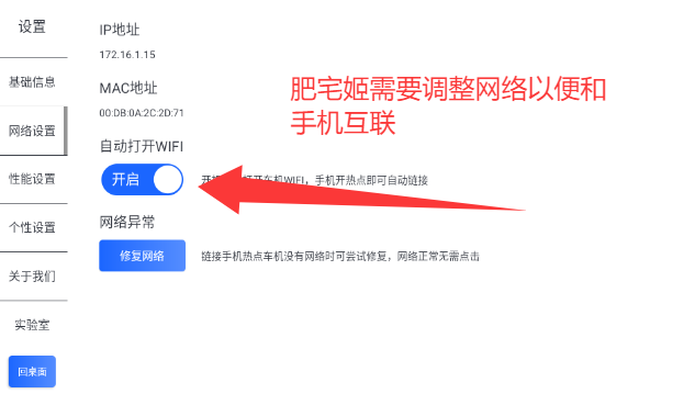 ǳappѰv1.3.0 ׿ͼ2