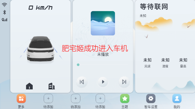 ǳappѰv1.3.0 ׿ͼ3