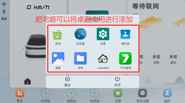 ǳappѰv1.3.0 ׿ͼ1