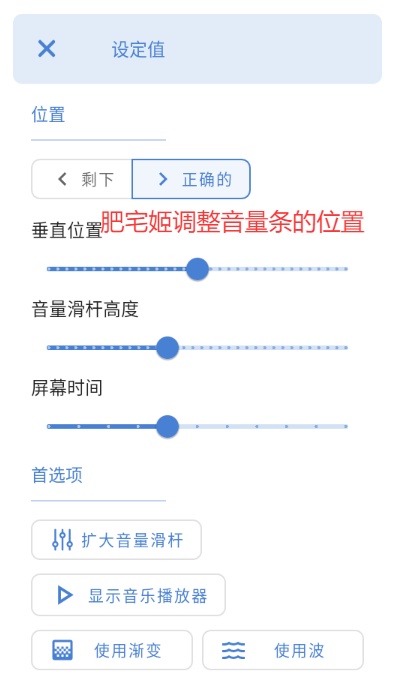 DIYappv3.8.9.1 ׿ͼ1