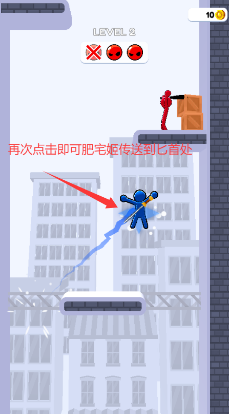 ˴ʹʦ3D޽Ұذװv0.0.10 ׿ͼ1