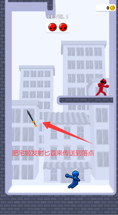 ˴ʹʦ3D޽Ұذװv0.0.10 ׿ͼ3