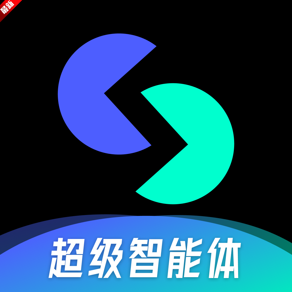 ά칤APPٷذװv3.0.0 ֻ