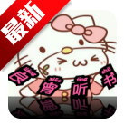 appٷ°v1.5.8 ֻ