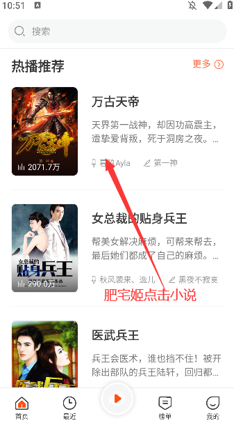 appٷ°v1.5.8 ֻͼ1