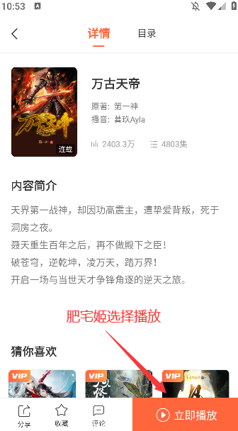 appٷ°v1.5.8 ֻͼ2