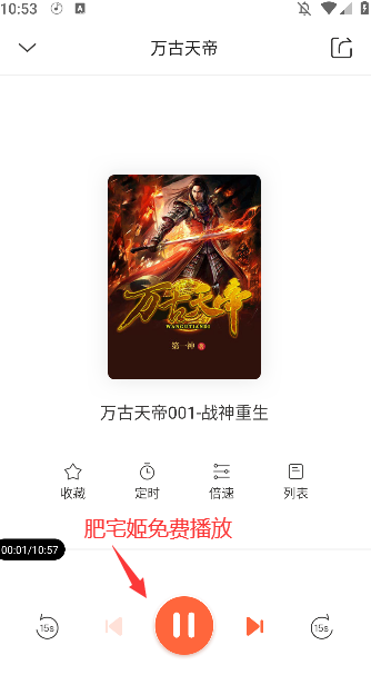 appٷ°v1.5.8 ֻͼ3