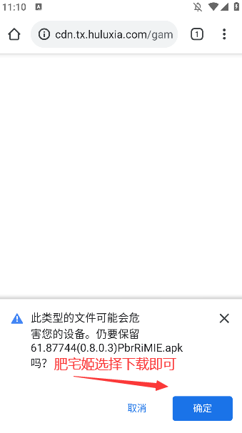 ̵appٷذװv2.0.9 Ѱͼ0