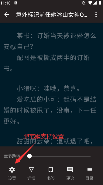 ͼapp°v1.10.7 ֻͼ0