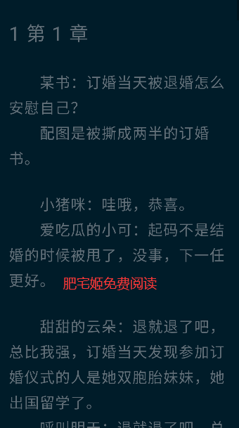 ͼapp°v1.10.7 ֻͼ1