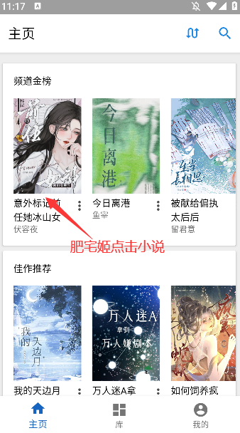 ͼapp°v1.10.7 ֻͼ3