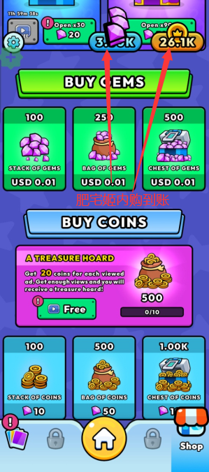 İò˵(Bounce Defense)v1.3.2 °汾ͼ1